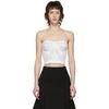 Alexander Mcqueen Floral Lace Corset Top In Ivory