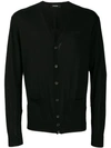 Dsquared2 Logo Embroidered Wool Knit Cardigan In Black