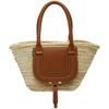 Chloé Marcie Medium Woven Raffia Basket Tote Bag In Brown