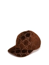 Gucci Gg-embroidered Velvet Cap In Brown