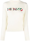 Kenzo Embroidered Logo Cotton Pullover In White