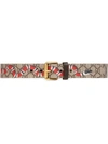 Gucci Gg Supreme Belt With Kingsnake Print In Beige