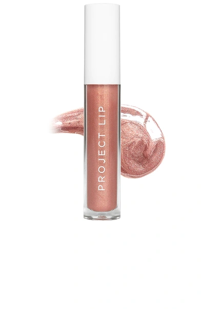 Project Lip Plump And Collagen Gloss In Addicted