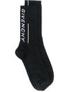 Givenchy Logo Intarsia Cotton Blend Socks In Black