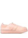 Adidas Originals Adidas Women's Originals Superstar Jelly Casual Shoes In Neutrals