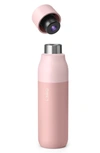 Larq Self Cleaning 17 oz Water Bottle In Himalayan Pink