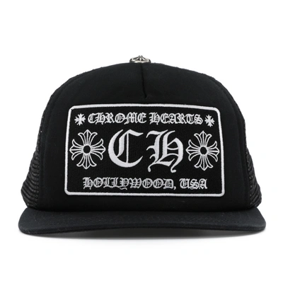 Pre-owned Chrome Hearts Ch Hollywood Trucker Hat Black/black