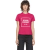 Opening Ceremony Box Logo Slim-fit T-shirt In Pink