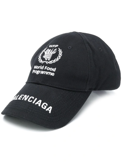 Balenciaga Wfp 棒球帽 In Black