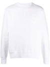 Gcds Embroidered Logo Jumper In White