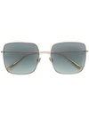 Dior Stellaire1 Square Metal Frame Sunglasses In Metallic