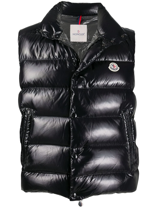 Moncler Tib Quilted Gilet Jacket In Black | ModeSens