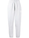 Alexander Wang T Alexanderwang.t Grey Terry Foundation Lounge Pants In Light Heather Grey