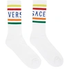 Versace White Logo Socks In A4959 White