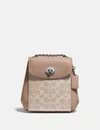 Coach Parker Convertible Backpack 16 In Signature Canvas In Beige In Light Nickel/sand Taupe