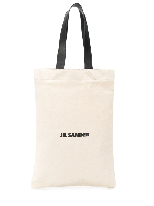 Jil Sander Large Shopper Bag With Logo In Beige | ModeSens