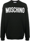 Moschino Couture Crewneck Sweatshirt With Mirror Print In Black
