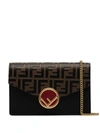 Fendi Mini Ff Envelope Crossbody Bag In Black