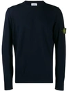 Stone Island Compass Badge Sweater In Blue