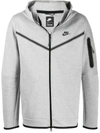Nike Sportswear Full Zip Tech Fleece Hoodie In Grey