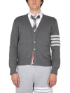 Thom Browne 4 In Lt Grey