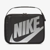 Nike Kids' Fuel Pack Lunch Bag In Black/metallic Silver