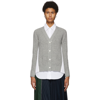 Sacai Grey & White Pleated Back Cardigan In Light Grey