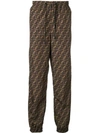 Fendi Ff-motif Drawstring Track Pants In Brown