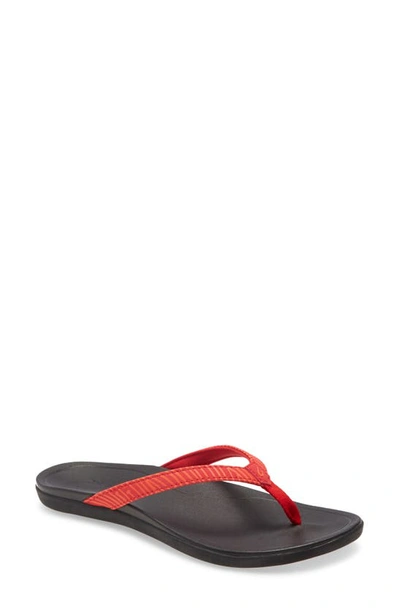 Olukai Ho Opio Flip Flop In Lehua Fbaric