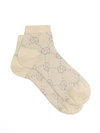 Gucci Metallic Gg Jacquard Ankle Socks In White