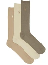 Polo Ralph Lauren Big & Tall Combed Cotton Crew Socks 3-pack In Khaki Assorted