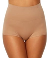 Yummie Ultralight Shaped Girl Short In Almond