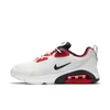 Nike Men's Air Max 200 Lace Up Sneakers In White