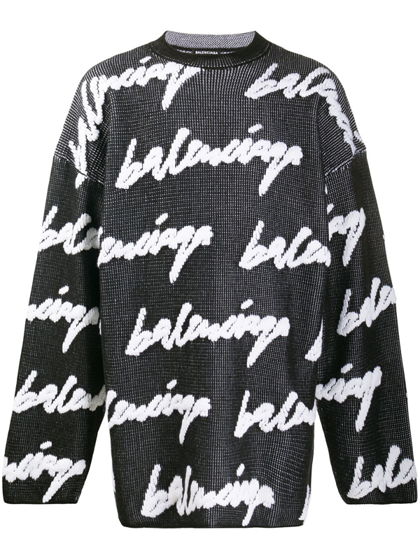 balenciaga sweater white