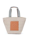 Tory Burch Gracie Mixed Print Canvas Tote In Yellow