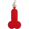 Jw Anderson Leather Logo Key Holder In Cherry 475