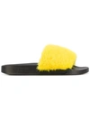 Givenchy Mink Fur Rubber Slide Sandals, Yellow