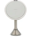 Simplehuman 8-inch Sensor Rechargeable Tabletop Mirror In Silver