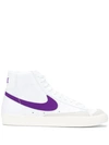 Nike Blazer Mid 77 Vintage Sneakers Bq6806-105 In White