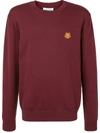 Kenzo Tiger Embroidered Crew Neck Jumper In Red,brown