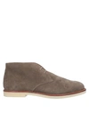 Hogan Ankle Boots In Beige