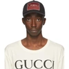 Gucci Black 'whatever The Season' Label Baseball Cap