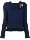 Marc Jacobs The Diy Colour-block Jumper In Navy Multi