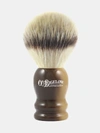 C.o. Bigelow Synthetic Silver Tip Fibre Shave Brush In Brown