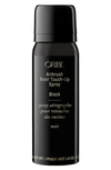 Oribe Airbrush Root Touch-up Spray 1.8 oz/ 75 ml In Black