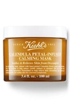 Kiehl's Since 1851 Calendula & Aloe Soothing Hydration Masque Cream 3.4 oz Skin Care 3605971316760 In Default Title