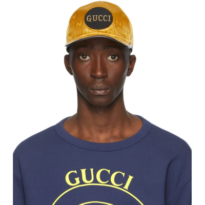 Gucci Off The Grid Baseball Hat In 7660 Tangbl