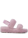 Ugg Oh Yeah Textured Slippers In Pink