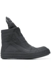 Rick Owens Black Performa Geobasket Ankle Boots