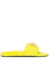 Versace Palazzo Medusa Slide Sandal In Yellow